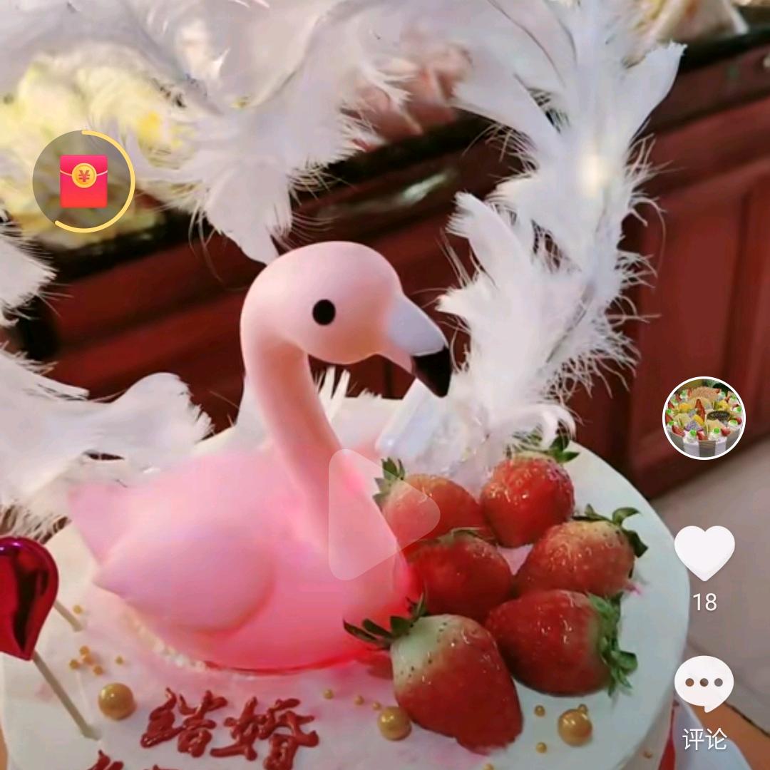 Aomr゛心渃相依゜0