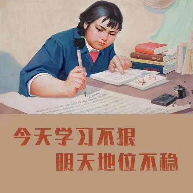 松下问童子，一问三不知。