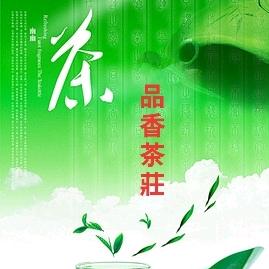 幸福一生🍃強🍃