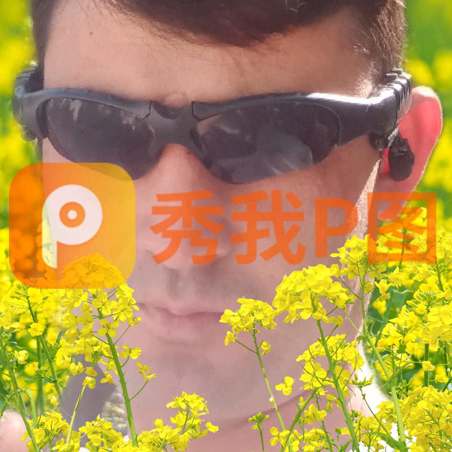 吐尔洪 吐尔逊