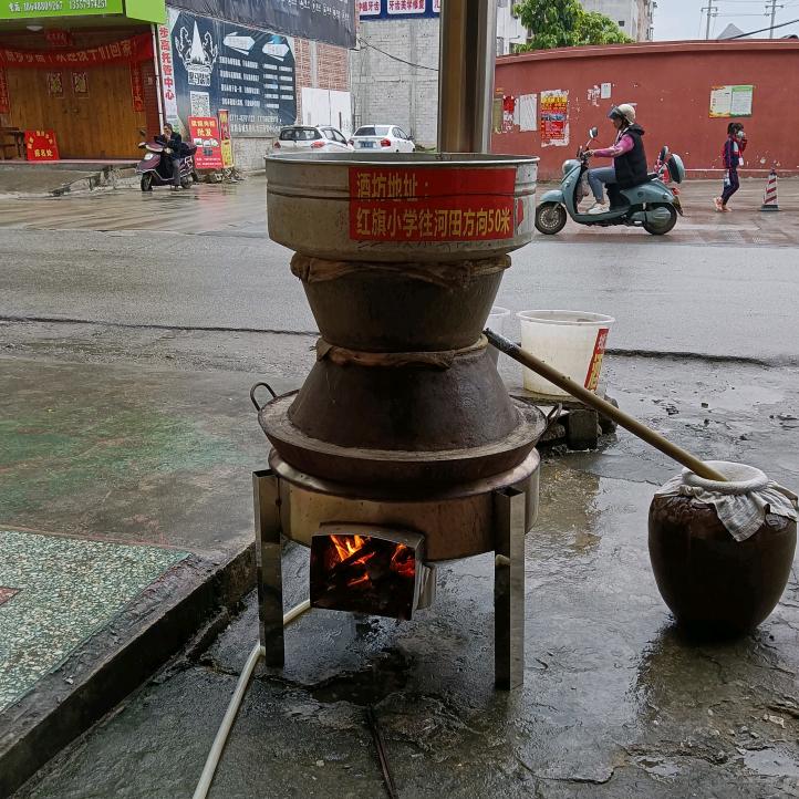 黑哥
