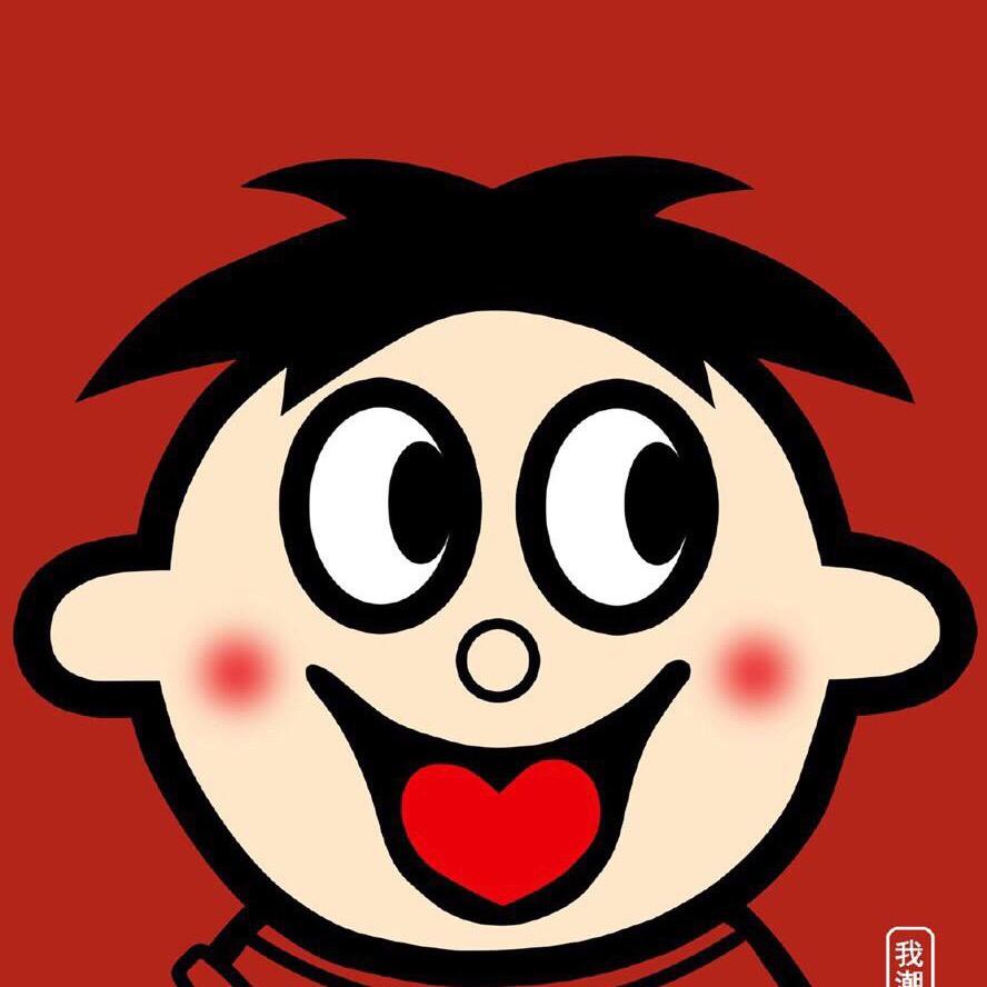 一琳