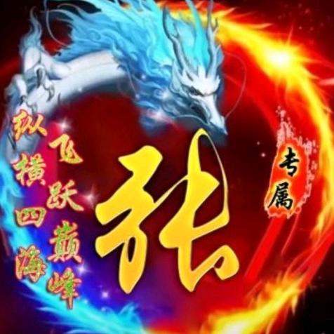 🥀ꦿ大ꦿ自ᮩ້然ᮨ້໌ꦿꦁ࿐