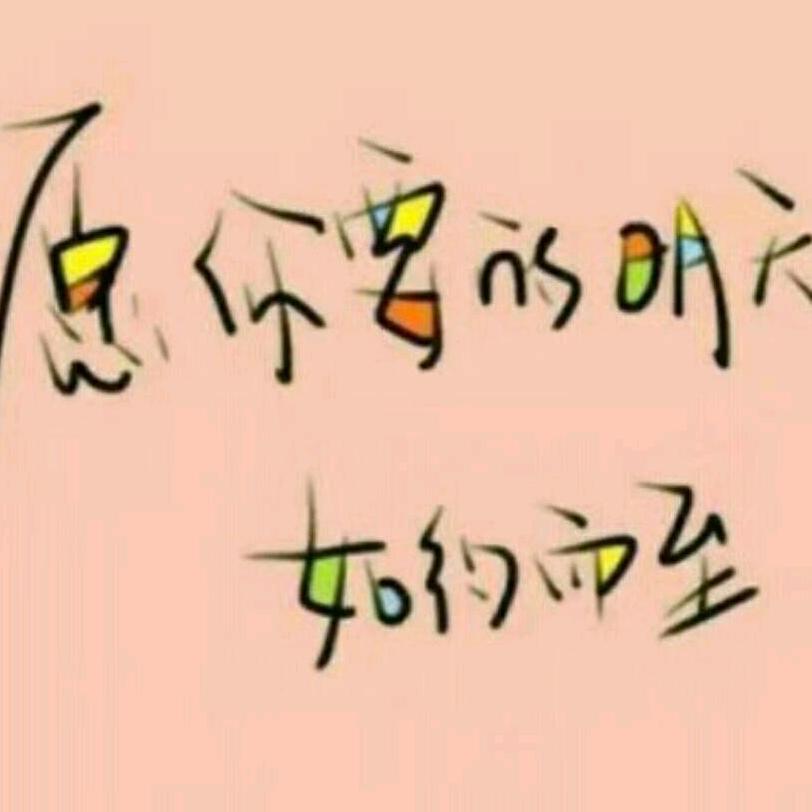 彭哥生活小唠嗑