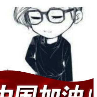 宏美发食品商行官方号