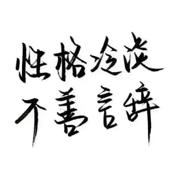 @小鱼
