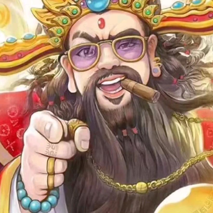 向钱看，向厚赚！