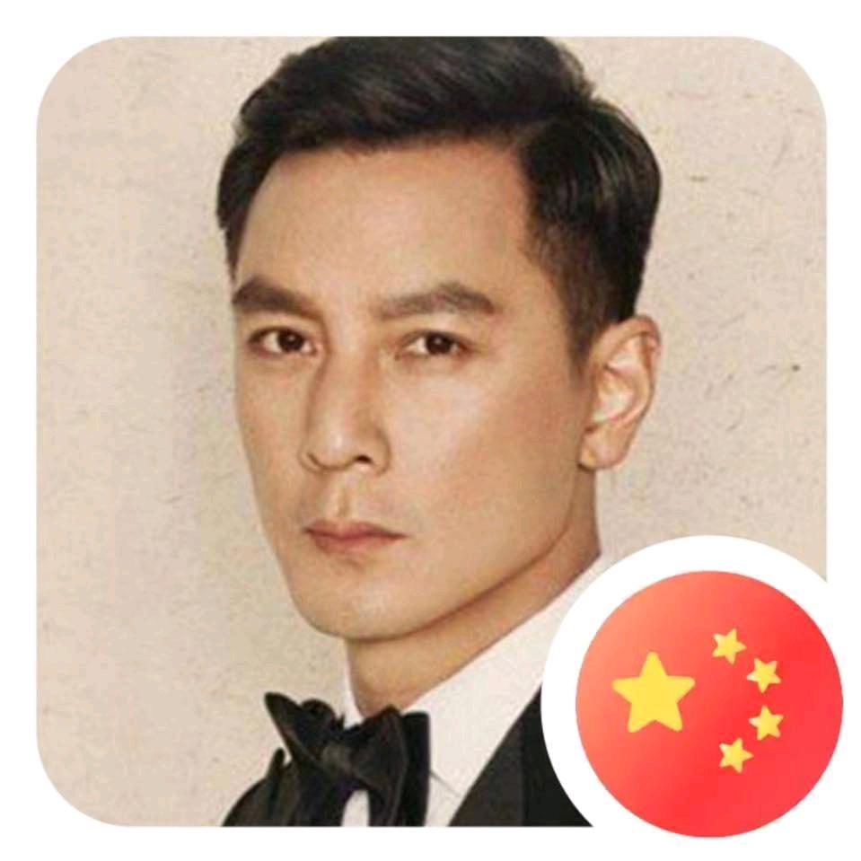 永远有多远