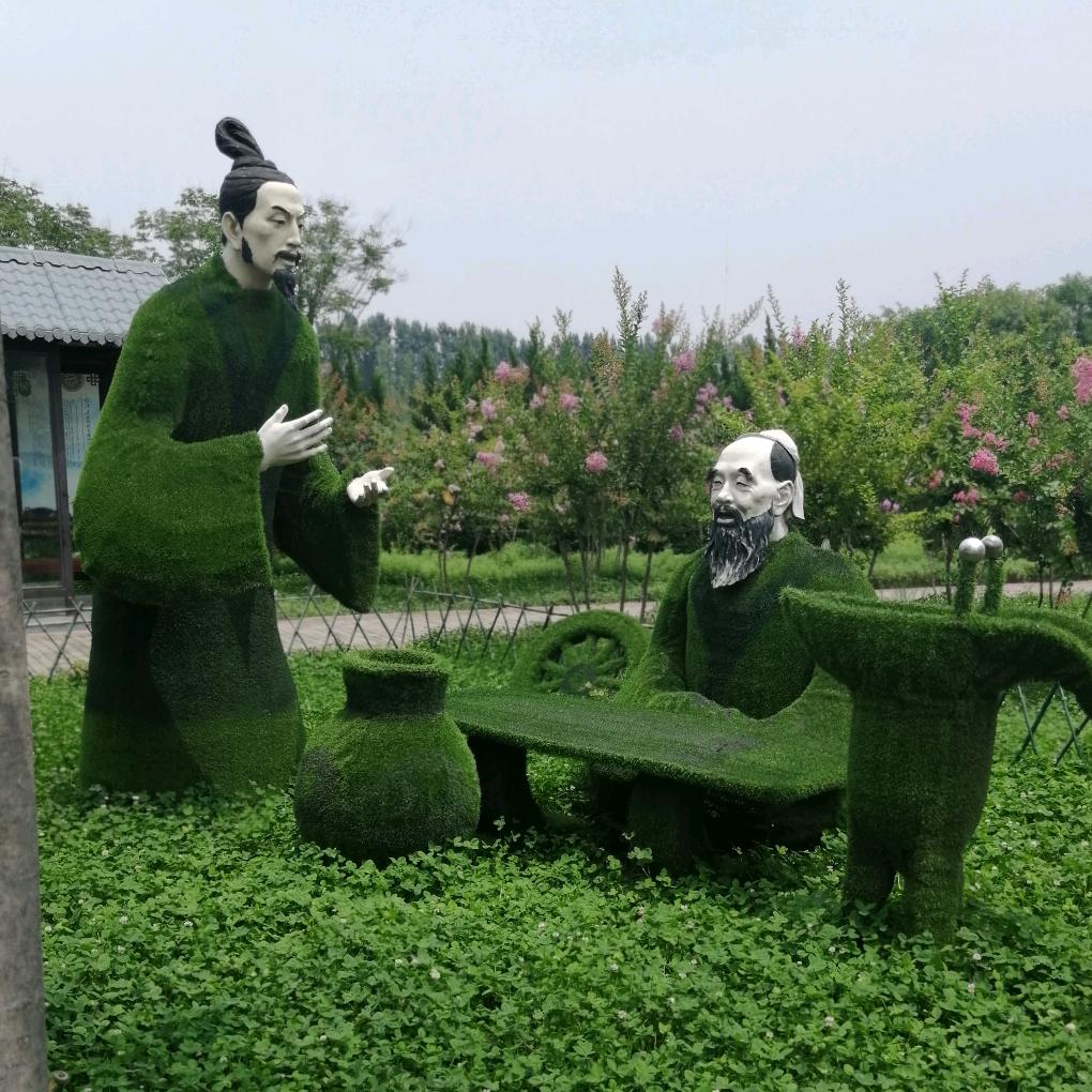 ᰔᩚ᭄🥀执ℛ念꧔ꦿᩚ࿐