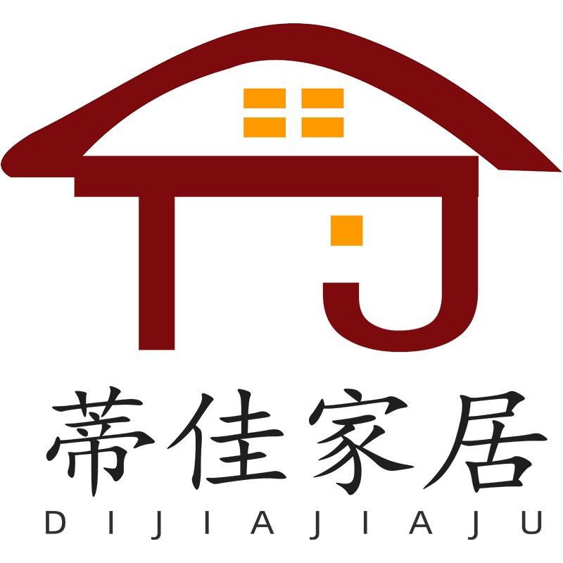 蒂佳广州市丽星电子商务有限公司香薰专卖店