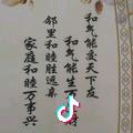 ~大雄