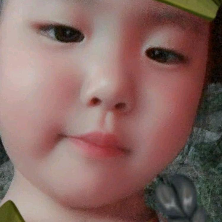 嗨