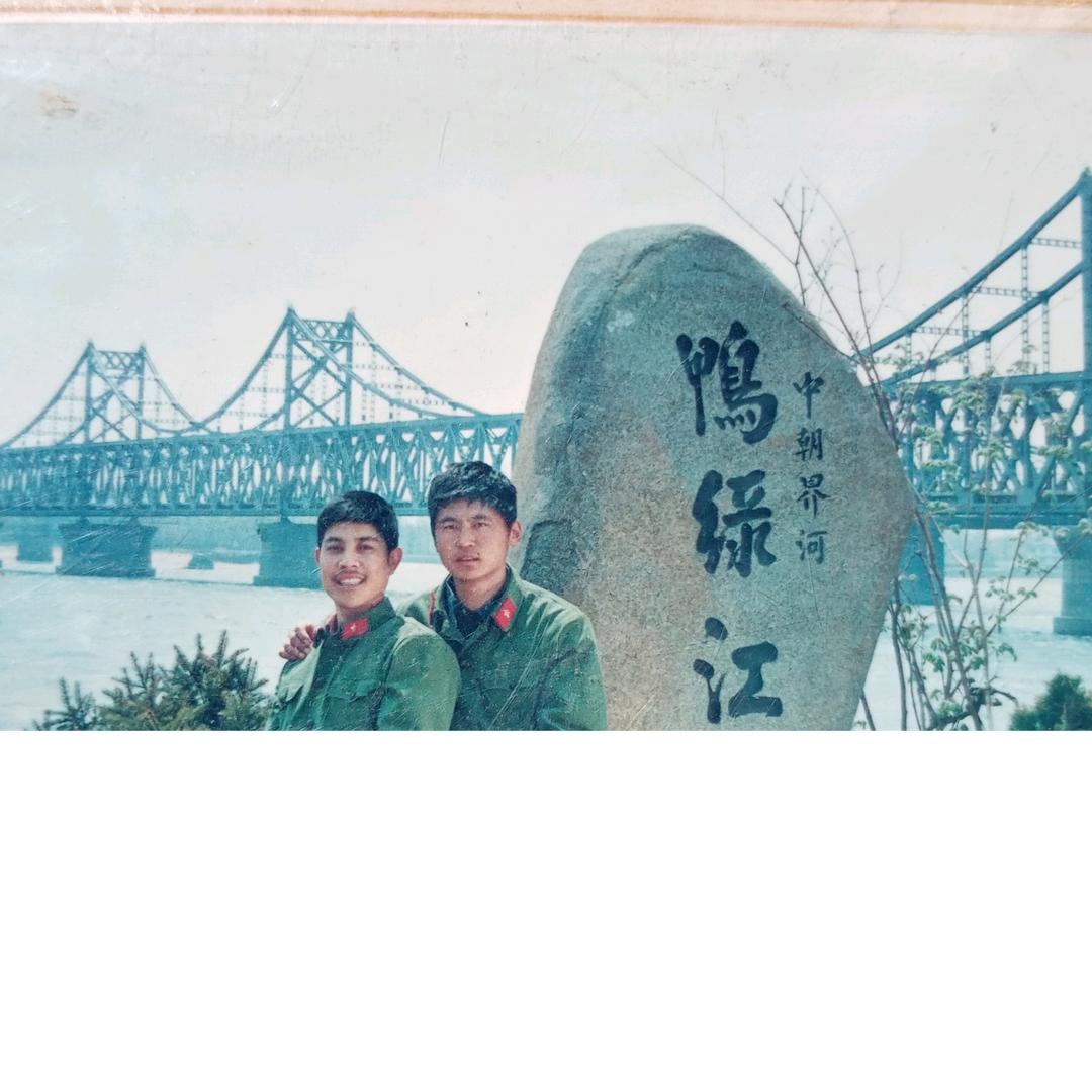 用户2757827084915国军