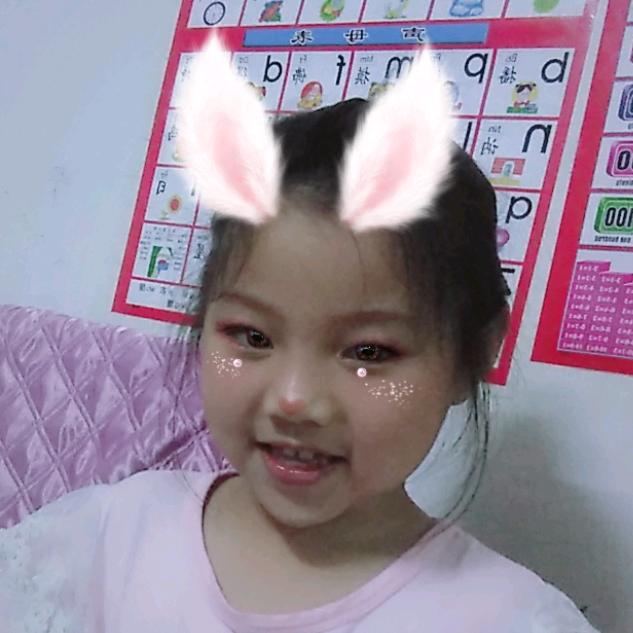 丫丫