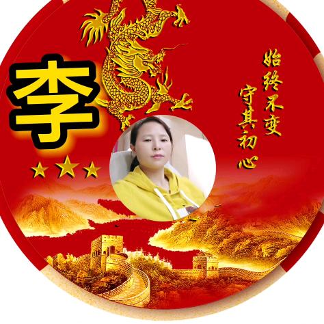 庆元山里农家