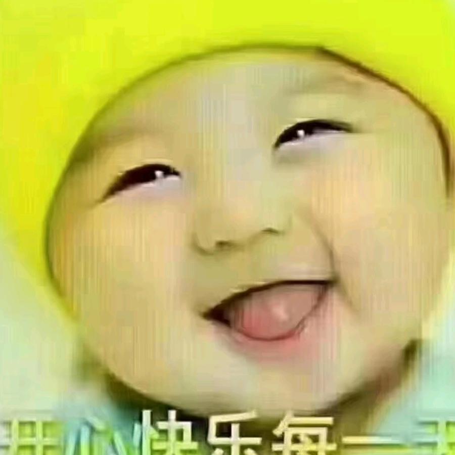 美的青青