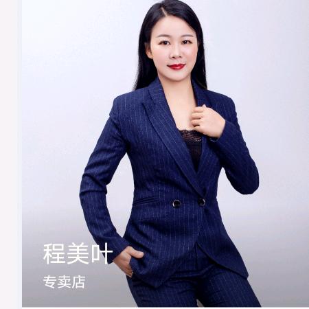 俏妃（程美叶）