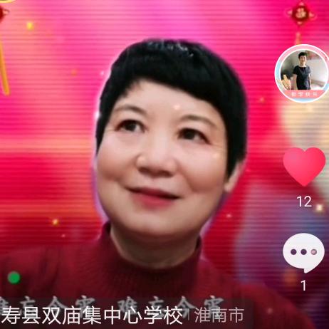 教学快乐
