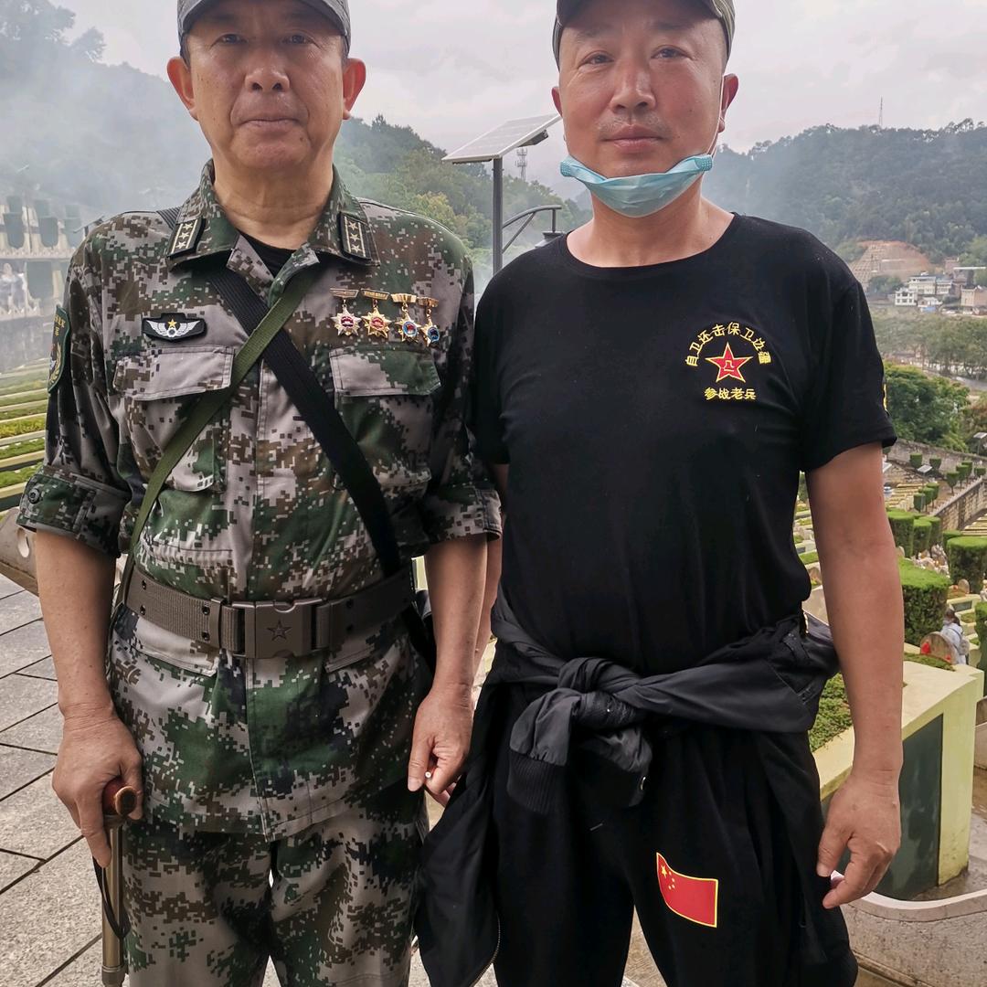 南疆银线