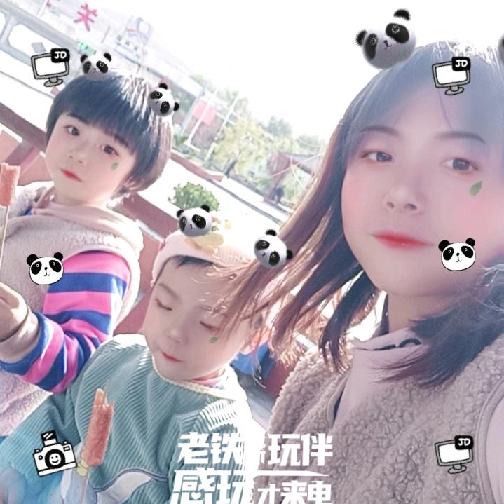 林小玉