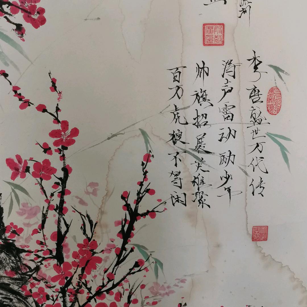 小李非寻欢