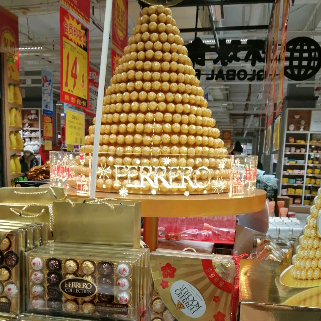 我的事情我做主_248703983