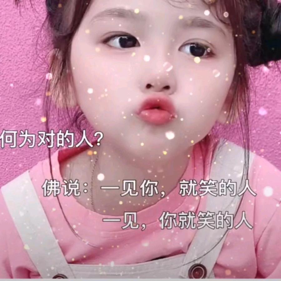 啦啦噜噜头像