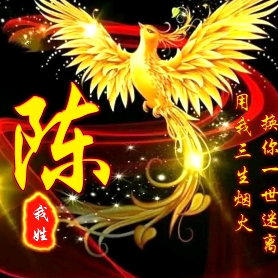 🕊꧔ꦿ᭄夜ℒ里ℴ清ѵℯ风꧔ꦿ᭄🕊