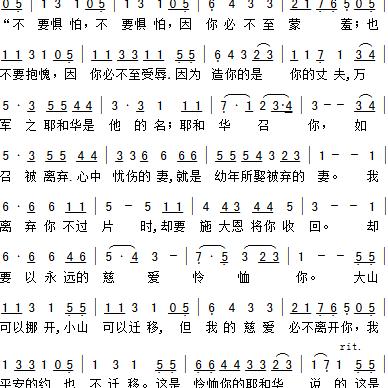用户亚