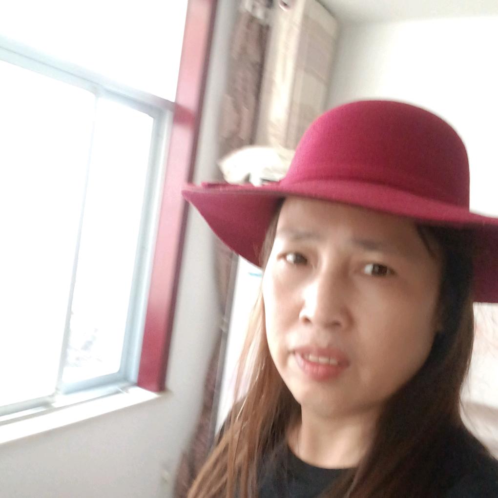珍姐