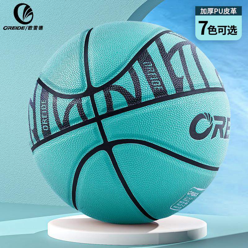 岚仕运动健身专营店