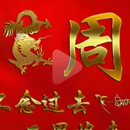周哥专业铝木，木工