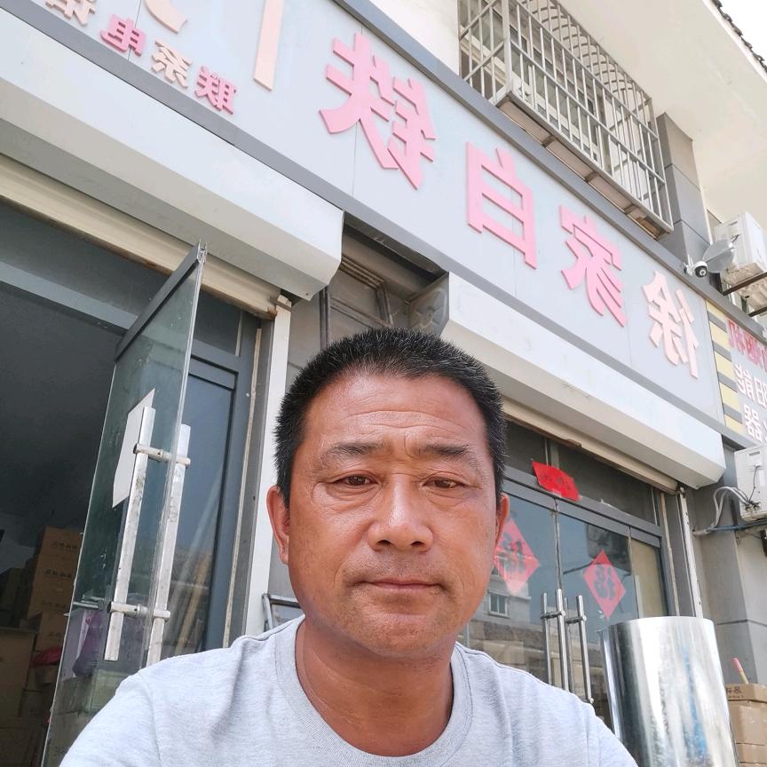 快乐老头
