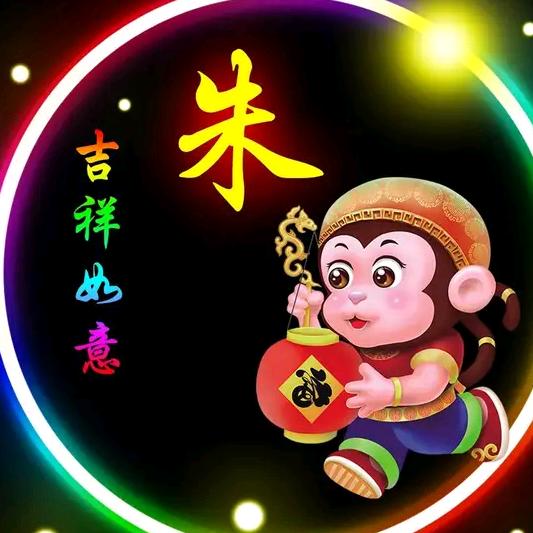 用户6186552766264