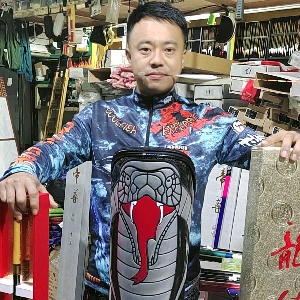 渔具一手货源中转站