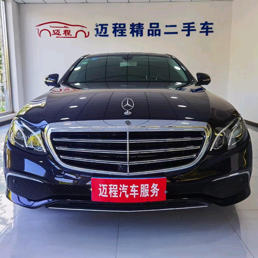 河北迈程汽车销售服务有限公司