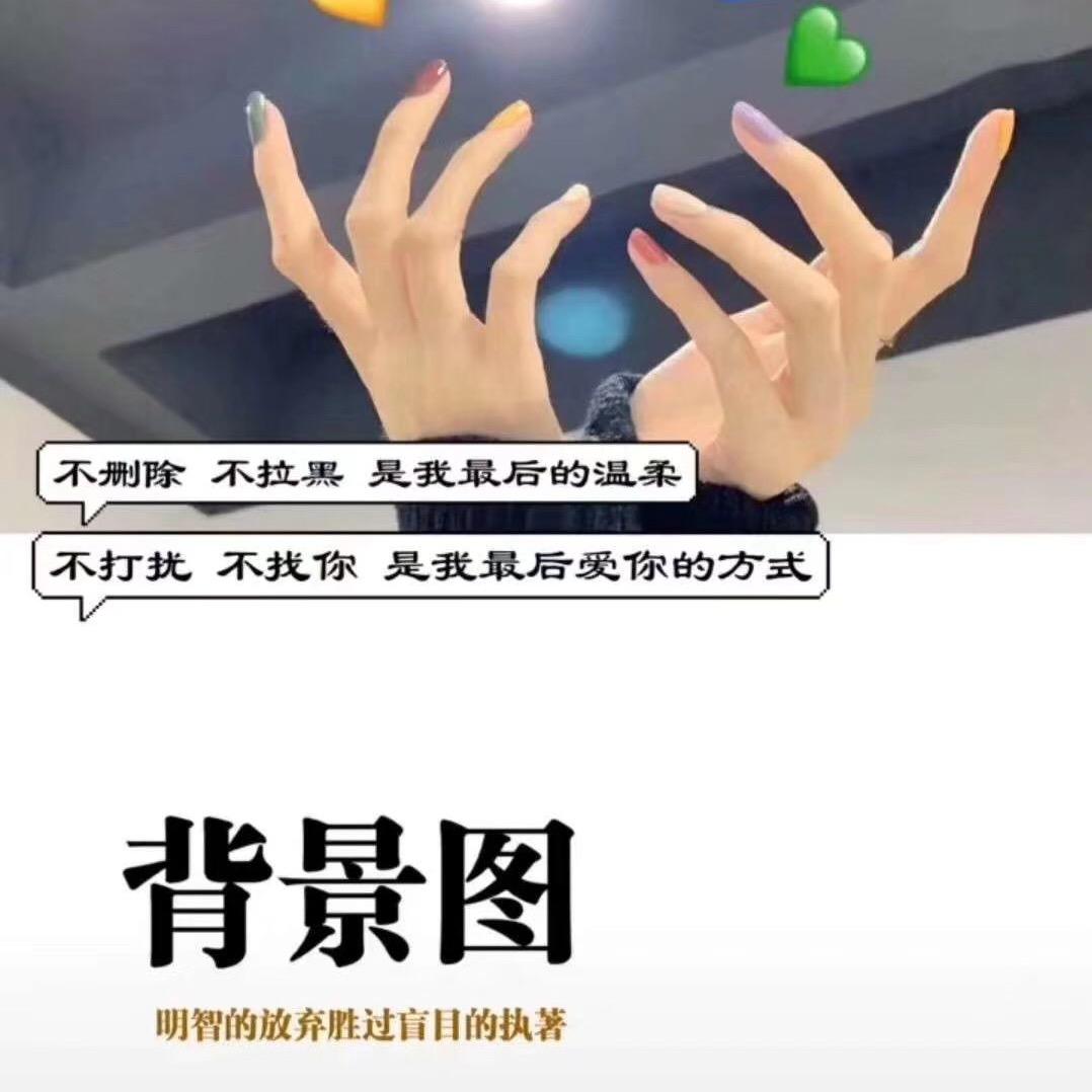 分享图片 分享记录