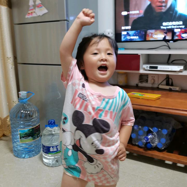 思念成堆