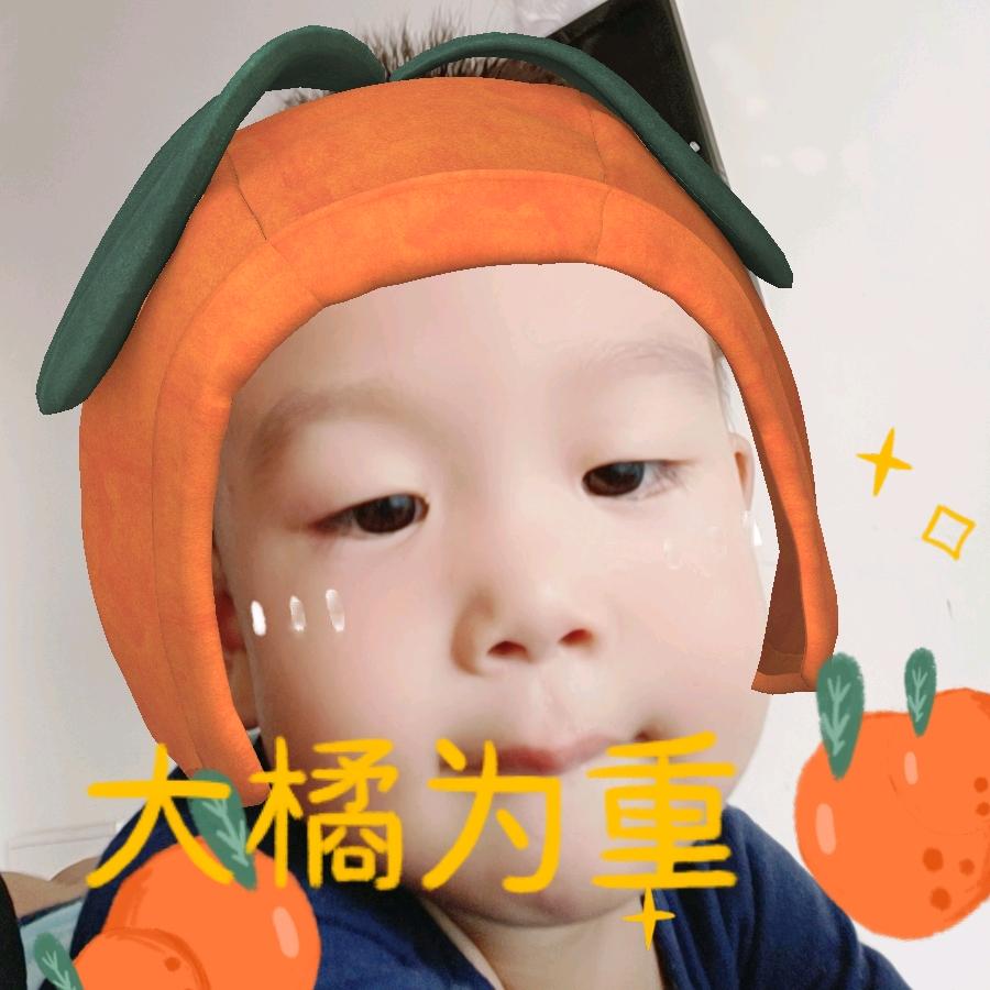 美美