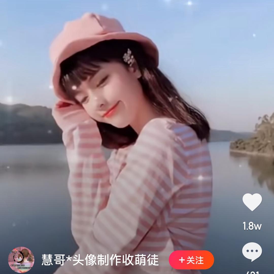 快乐王子