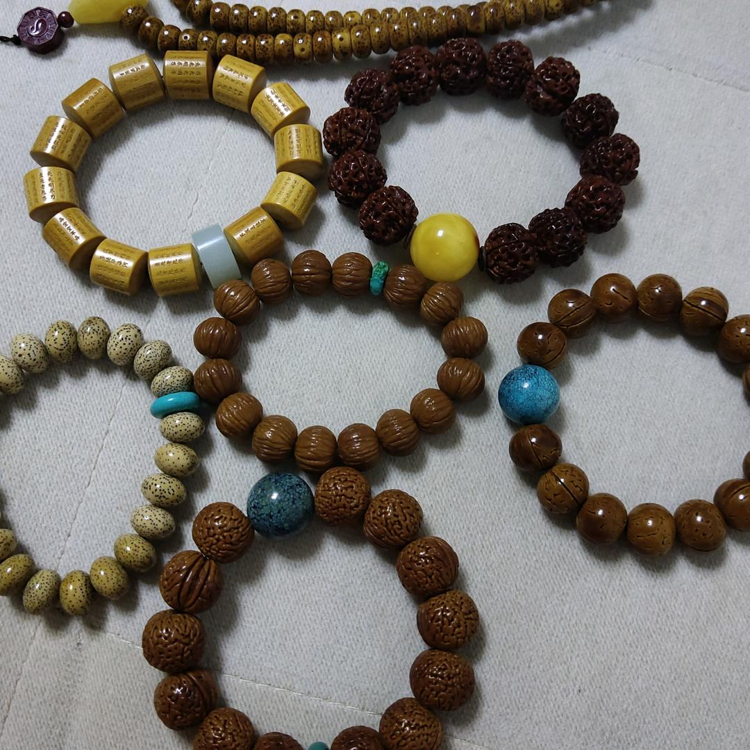 聚风