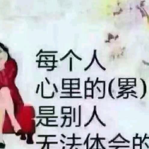 快乐清荷