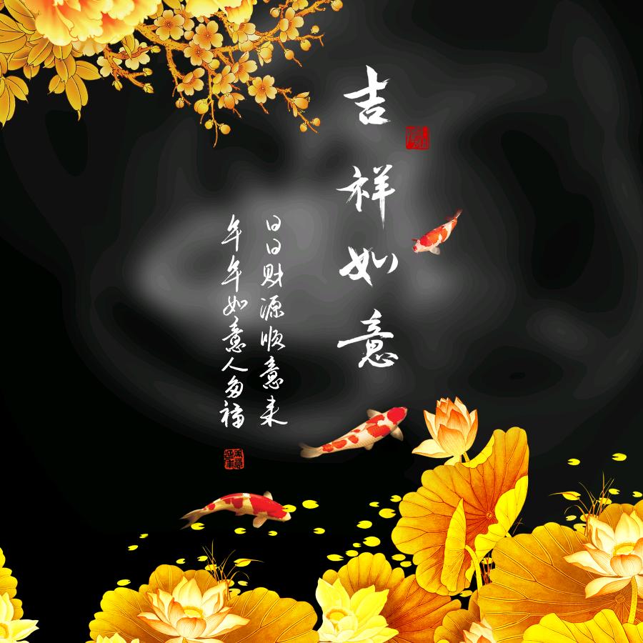 兰