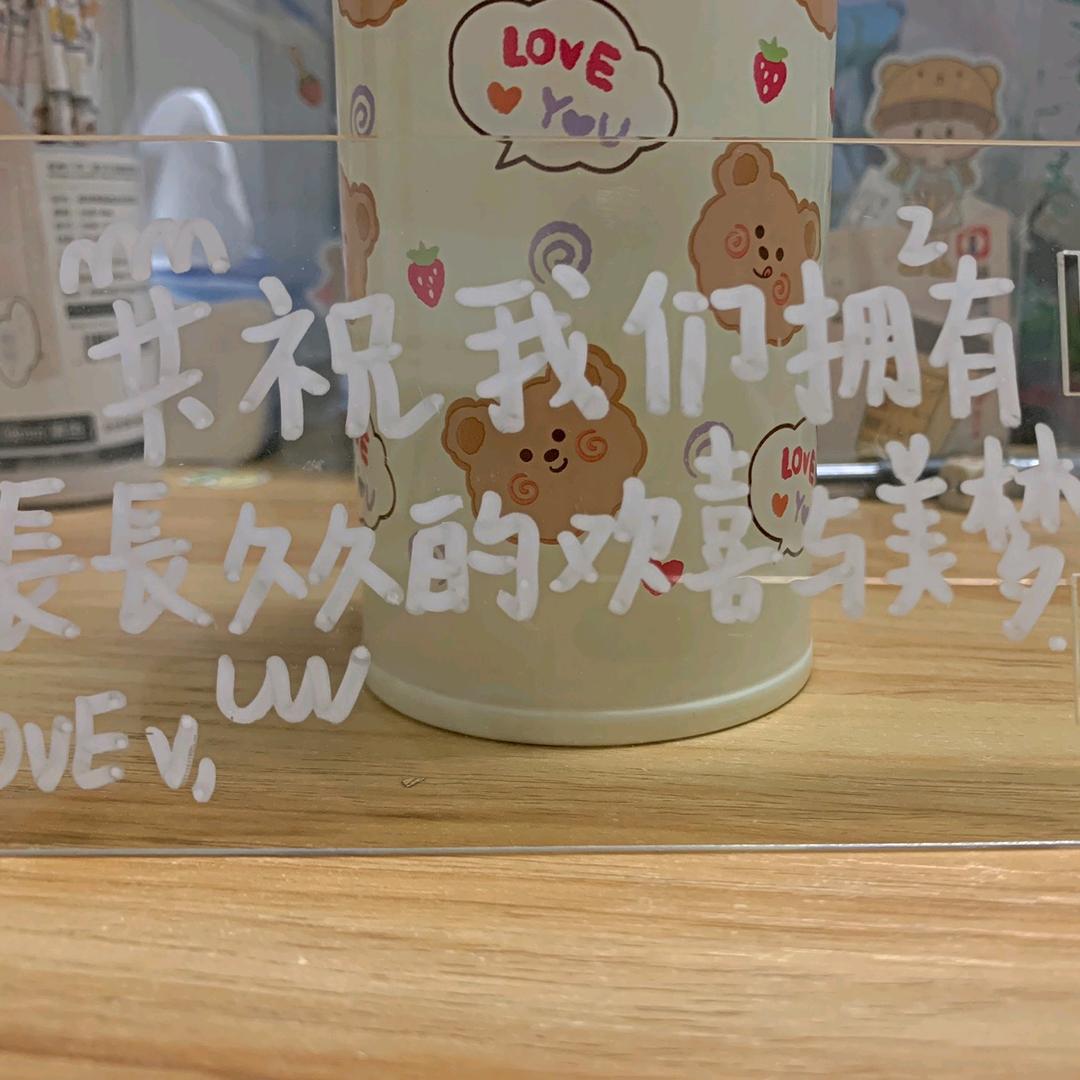 老顽童💥
