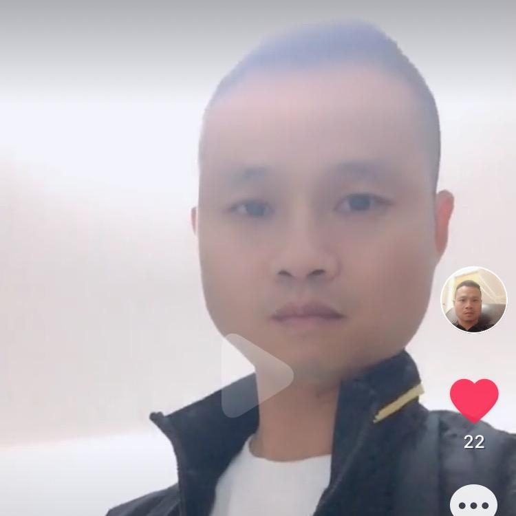 hua