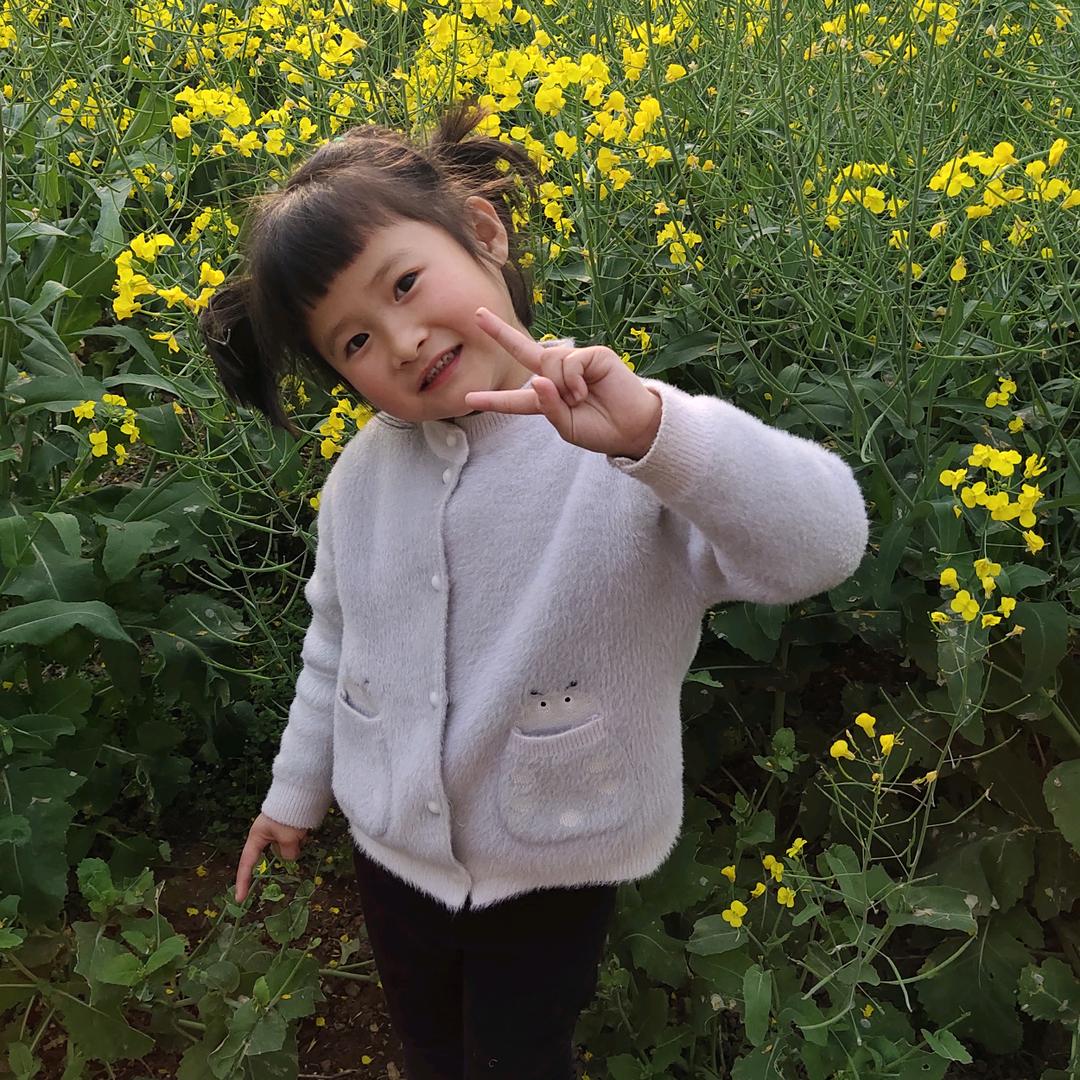 家有儿女