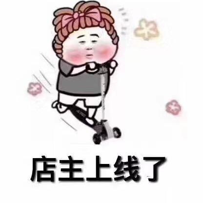 洛洛