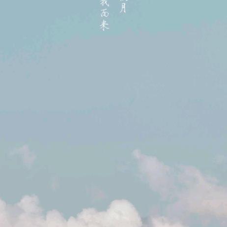 圆圆