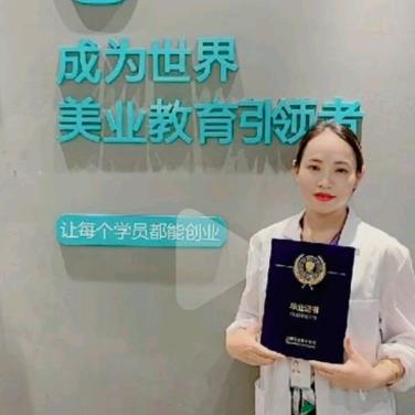 莲儿