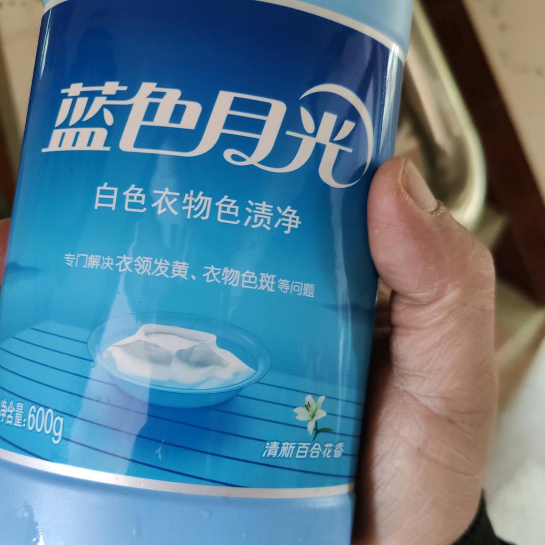 凡凡